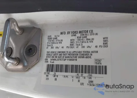 2015 Ford Transit Connect Xl из США, поврежденный, VIN NM0LS7E72F1185819